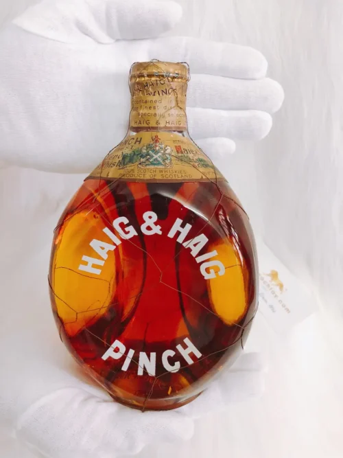 Haig's Pinch 1950s