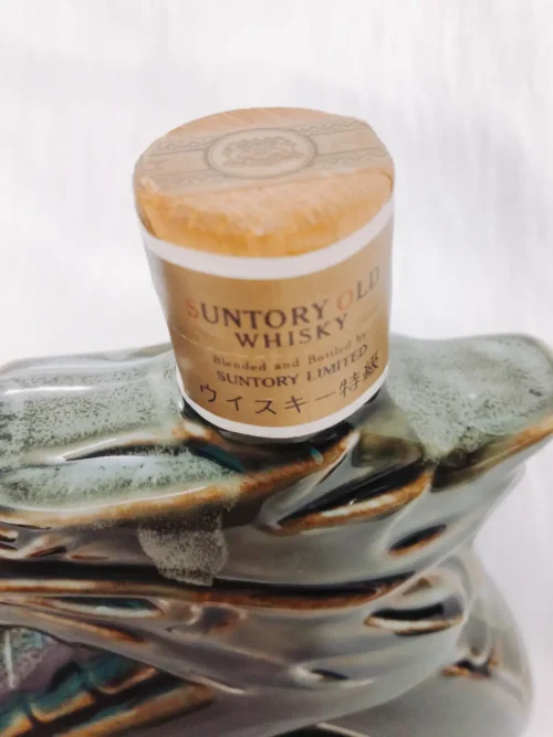 Rượu Whisky Nhật Xách Tay Suntory Rồng Xanh 6 3 1 166