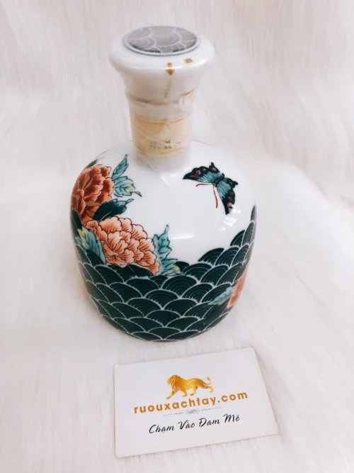 Rượu Suntory Brandy Extra Special - Hoa Mẫu Đơn Và Bướm