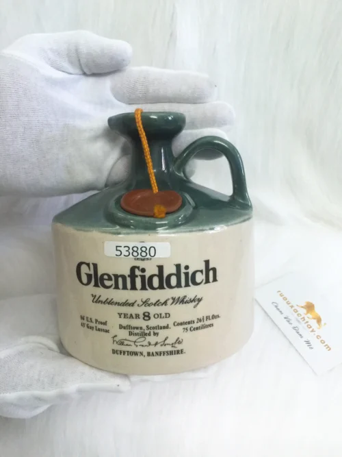 Glenfiddich 8yo Ceramic Jug 1