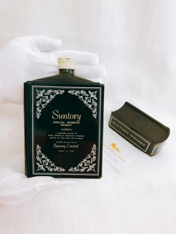 Suntory Special Reserve Book Decanter 1