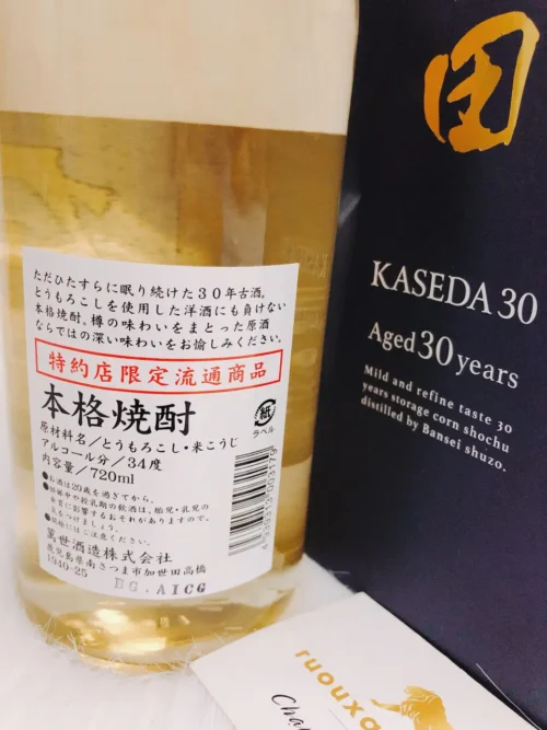 4 1 63