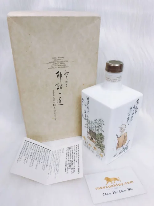 rượu Nikka whisky michinoku 300th years anniversary