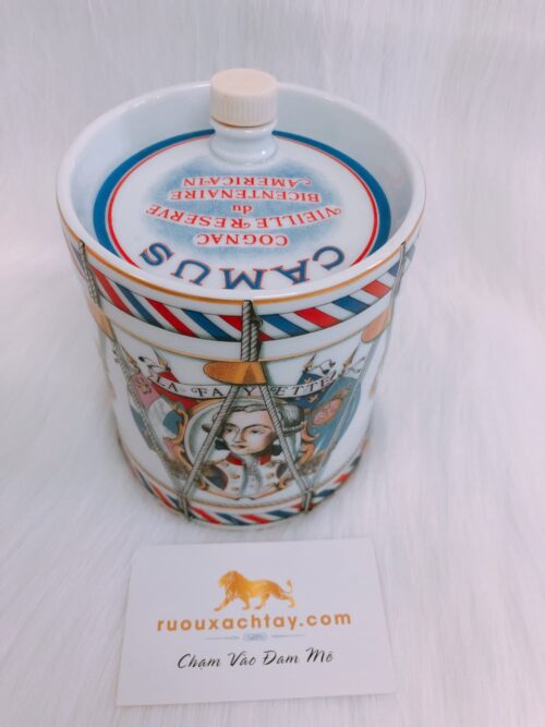 Camus Cognac The Queen Silver Jubilee 1977 (2)