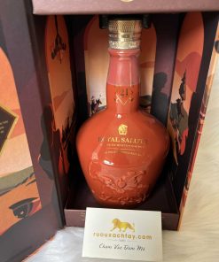 Chivas Royal Salute 21 The Polo Estancia Edition 2021 (3)