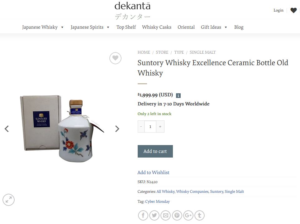Rượu Suntory Whisky Excellence Ceramic Bottle Old Whisky 10 Giá Rượu Suntory Whisky Excellence Ceramic Bottle Old Whisky