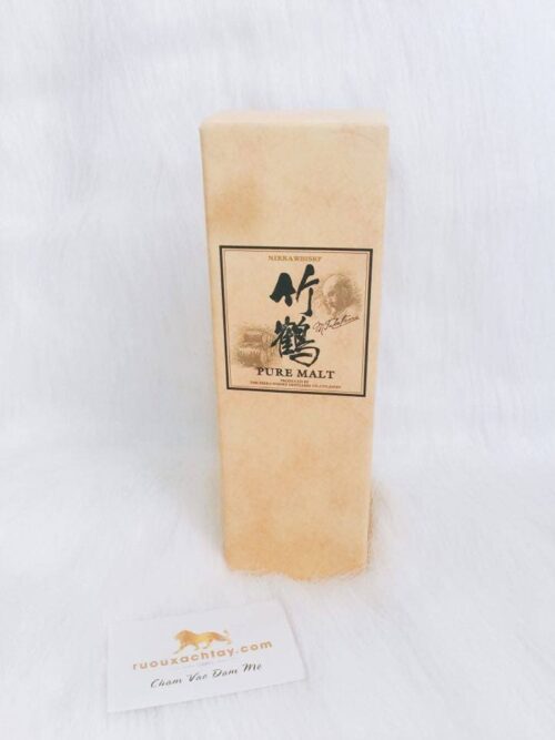 Rượu Nikka 17 Xách Tay