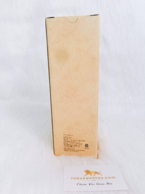 Rượu Nikka 17 Xách Tay 7 Rượu Nikka 17 Xách Tay