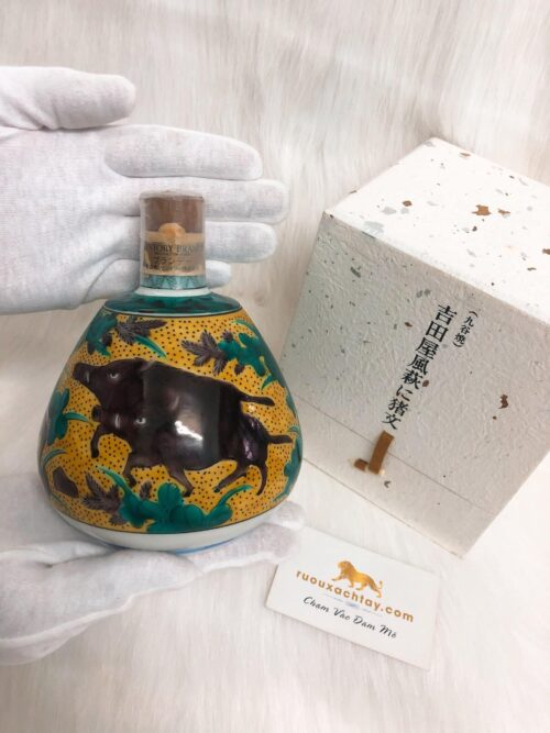 Rượu Suntory Brandy Kutani Ceramic - Heo Rừng (1)