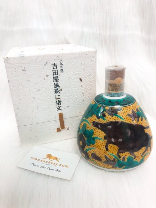 Suntory Brandy Kutani Yoshidaya Style Inoshisi 10 Rượu Suntory Brandy Kutani Ceramic - Heo Rừng (3)