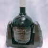 Suntory Special Reserve Whisky with Bottle Stand (1)