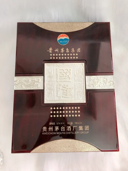 Rượu Mao Đài Qúy Châu Cao Cấp
