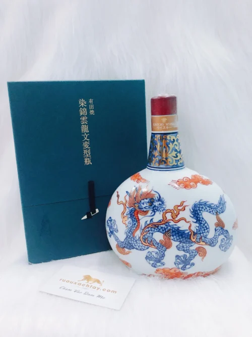 suntory bình gốm limited edition - dragon