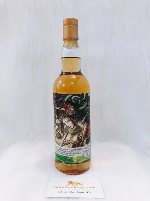Fettercairn 1988 TWA Nagomi (1)
