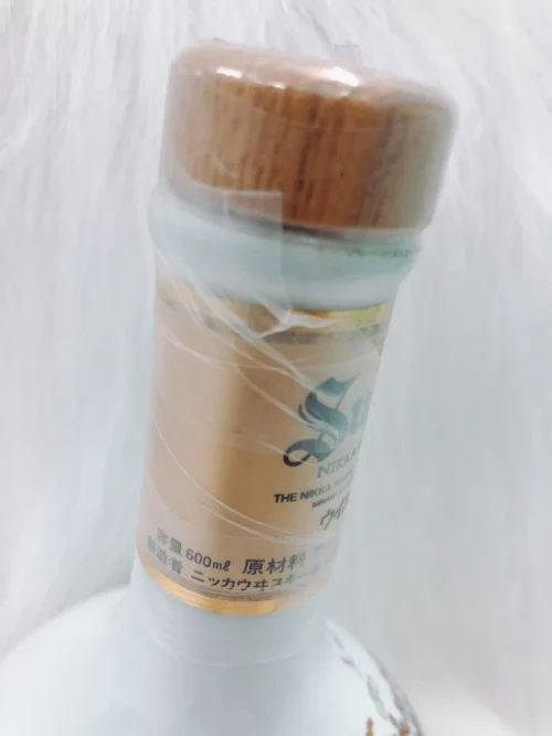 Rượu Whisky Super Nikka Ryukyu Phiên bản Bản đồ Đảo 5 z1582641101808 2888e17da8dc49dded94addfaaeb8917 1