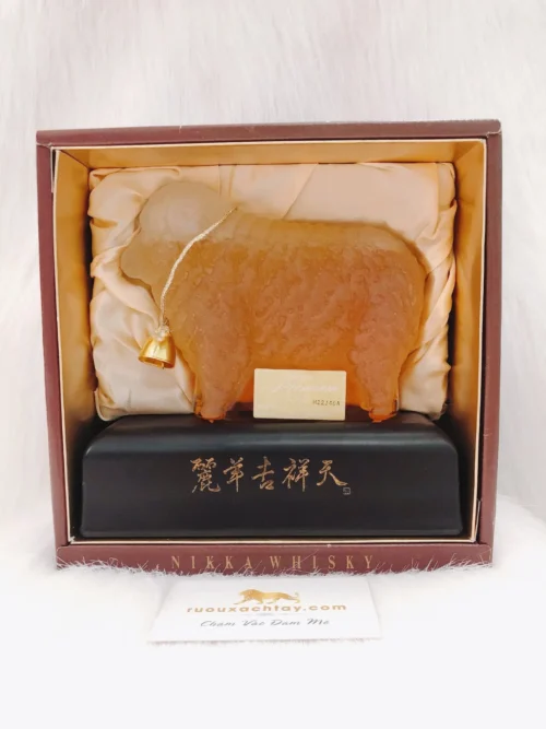 Rượu Super Nikka Premium Zodiac Sheep Schaf Bottle