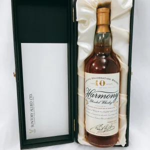 Rượu Suntory Harmony 10 năm | Cửa Hàng Rượu Xách Tay Uy Tín