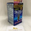 z2252541249263 781c52e624aa642331e5276206227fa6 1