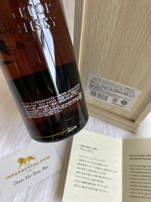Rượu YAMAZAKI 18 NĂM phiên bản giới hạn 8 z3076882245684 8a354e0a10d446d2ec378e9413f9f778 1