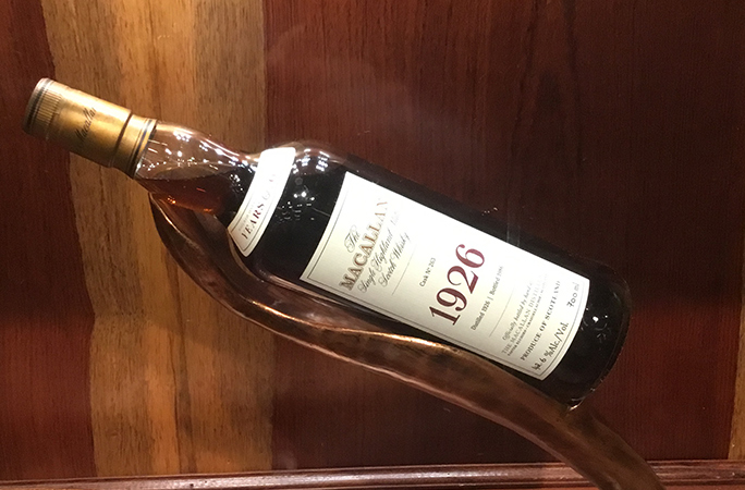 Macallan-Fine-and-Rare-1926