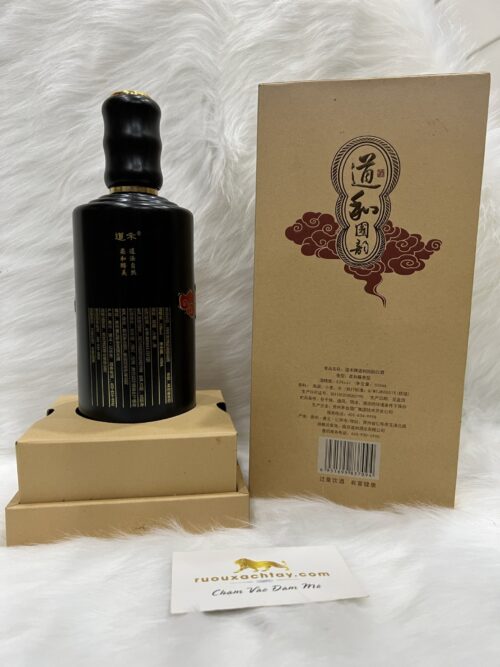 Bạch Tửu Đạo Hà Quốc Vân 1993 7 Rượu Quý Châu-3