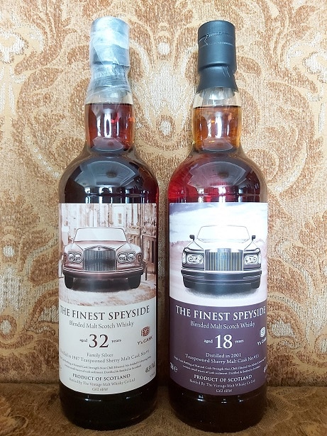 the-finest-speyside-blended-malt-scotch-whisky
