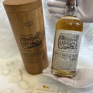 Craigellachie-33-Years-Limited-Release (1)
