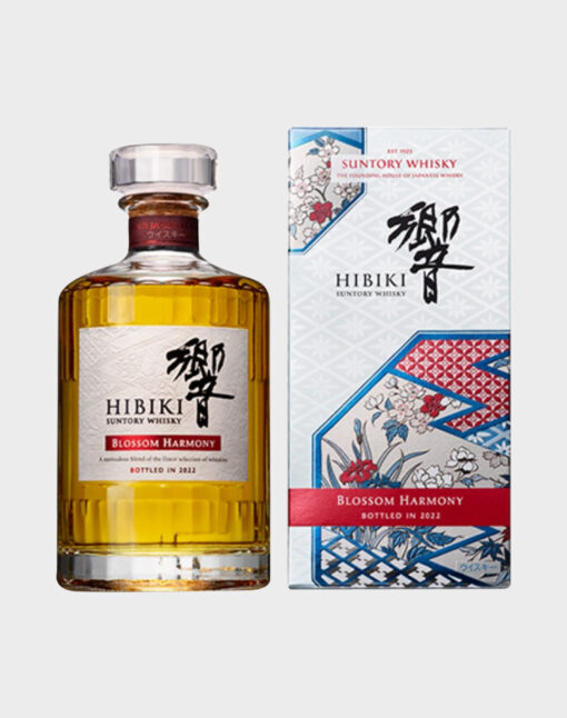 Hibiki-Blossom-Harmony-Limited-Release-2022