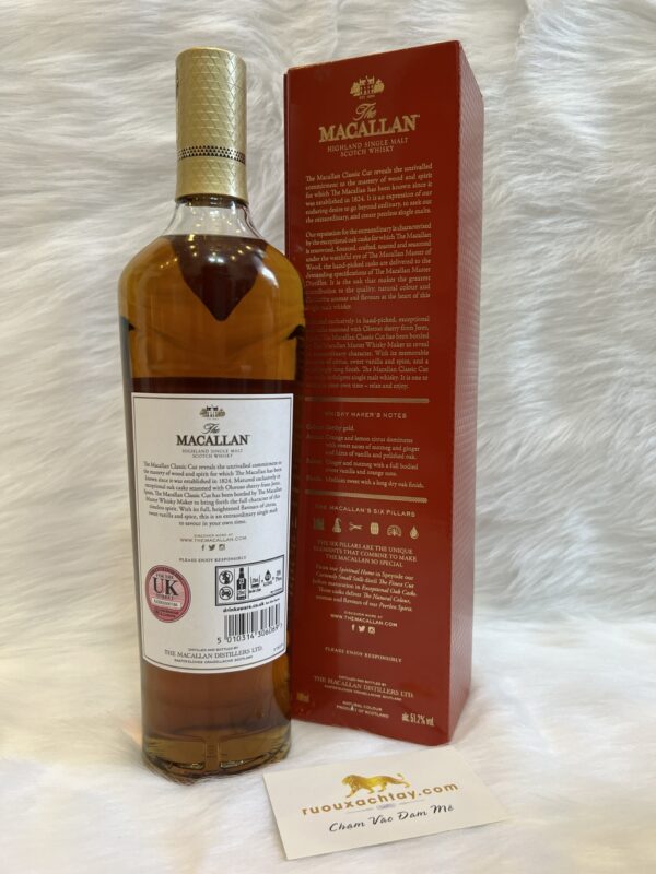 Macallan-classic-cut (1)