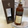 Macphail-Single-Malt-Scotch-Whisky-50-years (4)