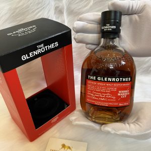 The-Glenrothes-Whisky-Maker's-Cut (1)