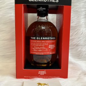 The-Glenrothes-Whisky-Maker's-Cut (2)
