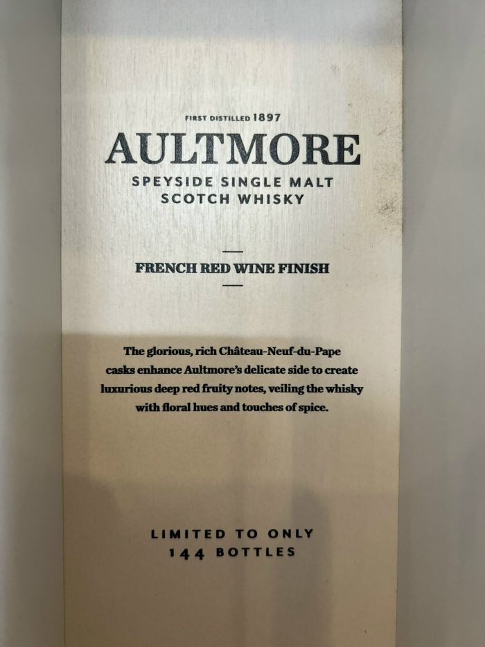 aultmore-22yo-the-exceptional-cask-series-limited-edition (5)