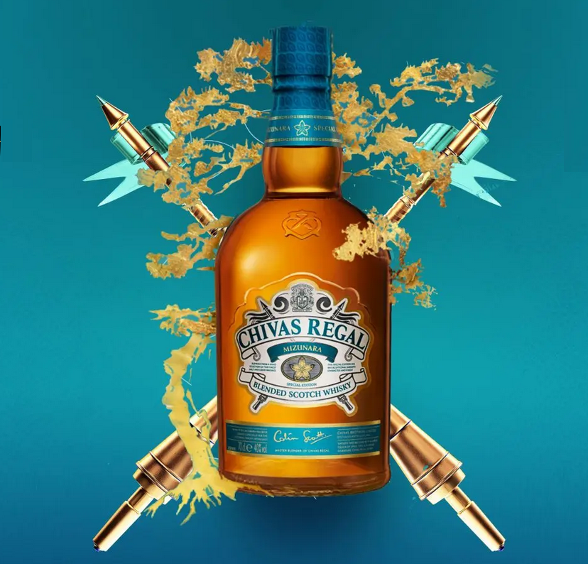 Những Thông Tin Quan Trọng Về Rượu Chivas Regal 2022 70 chivas-mizunara