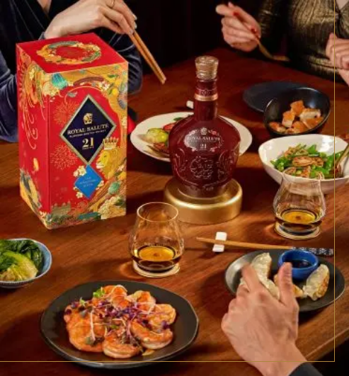 Danh Sách Đầy Đủ Bộ Sưu Tập Rượu Chivas Royal Salute 2022 85 chivas-royal-salute-21years-lunar-new-year-edition