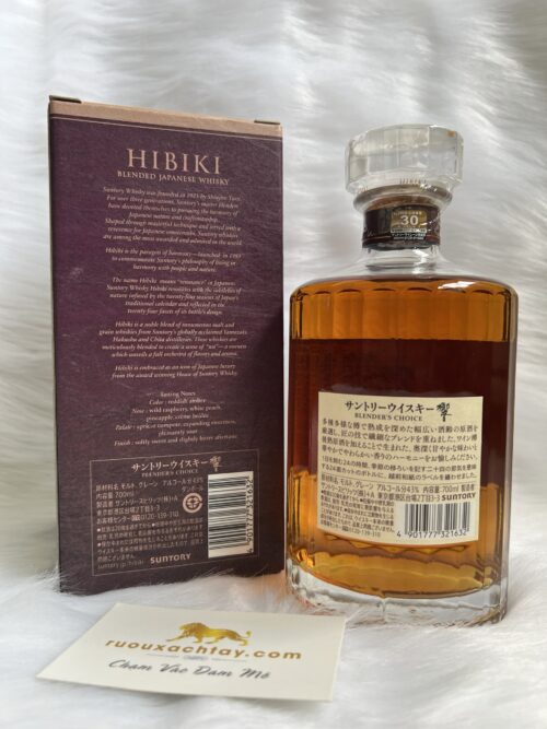 Rượu Hibiki Blender Choice 5 hibiki-blender-choice (2)