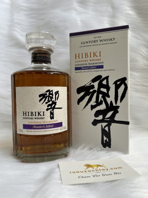 hibiki-master-select (1)