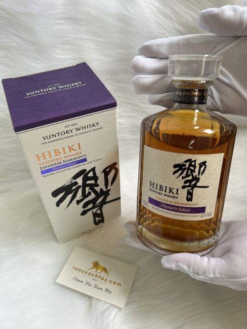 hibiki-master-select (2)