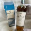 Rượu Macallan Quest Xách Tay 122 macallan-quest (3)