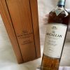 macallan-quest-wooden-box (2)