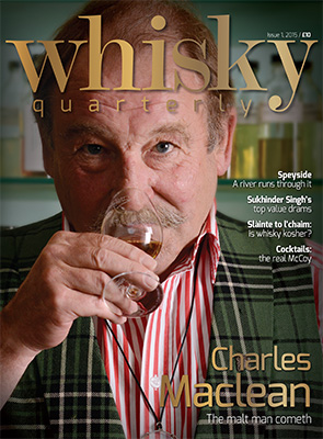 Whisky-quarterly-magazine-2015
