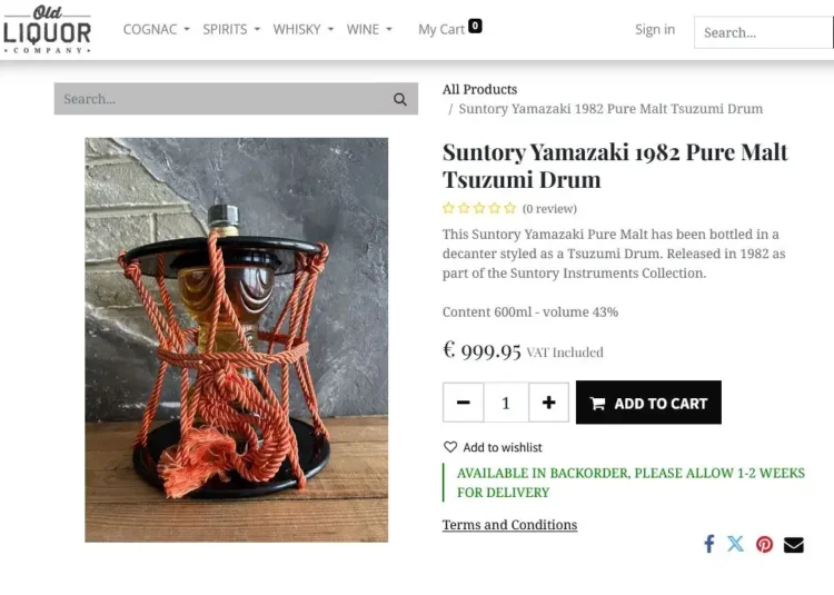 Suntory Yamazaki 1982 Pure Malt Tsuzumi Drum 6 Suntory Yamazaki 1982 Pure Malt Tsuzumi Drum (1)