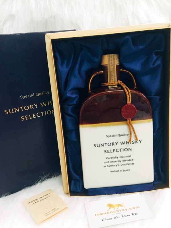 Rượu Whisky Nhật Suntory Special Quality Selection (3)