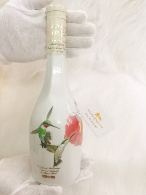 Suntory Special Brandy EXPO'85 (1)