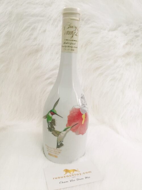 Suntory Special Brandy EXPO'85 (2)