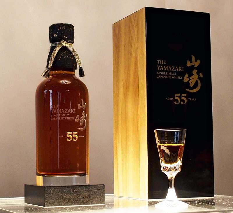 Top 25 Rượu Whisky Giá Đắt Nhất Thế Giới 129 Yamazaki 55 Years Old Single Malt Whisky