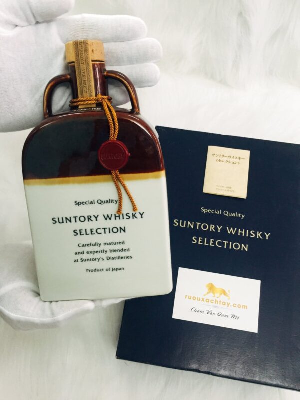 Suntory Whisky Special Quality Selection