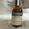 The Distillery Reserve Collection - Strathisla 26 Single Cask Edition
