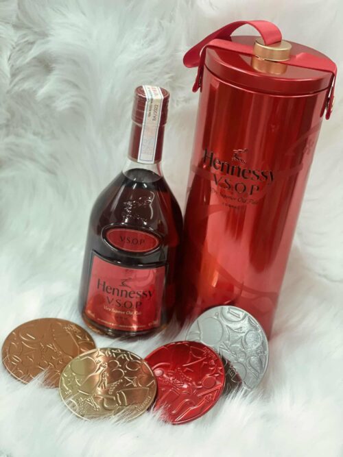 Hennessy VSOP Limited Edition - 2022