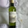 Rượu Vang Trắng Baron de Bois Fleury Atlantique 2020 120 Rượu Vang Trắng Baron de Bois Fleury Atlantique 2020